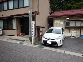 DSCN2955.JPG