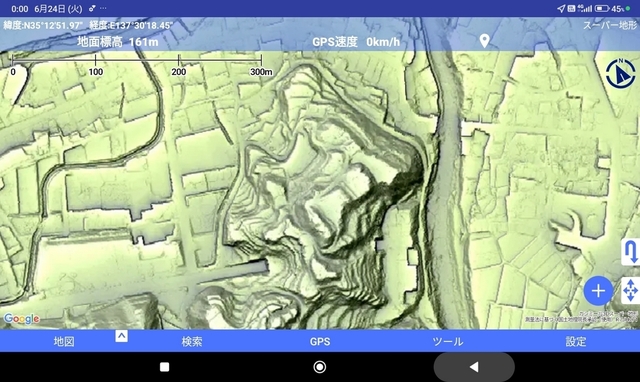 Screenshot_2025-06-24-00-00-37-681_com.kashmir3d.superdem.jpg