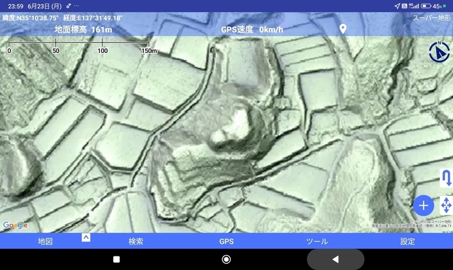 Screenshot_清水城.jpg